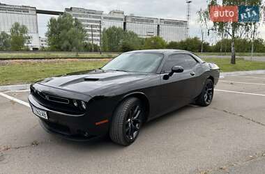 Купе Dodge Challenger 2020 в 