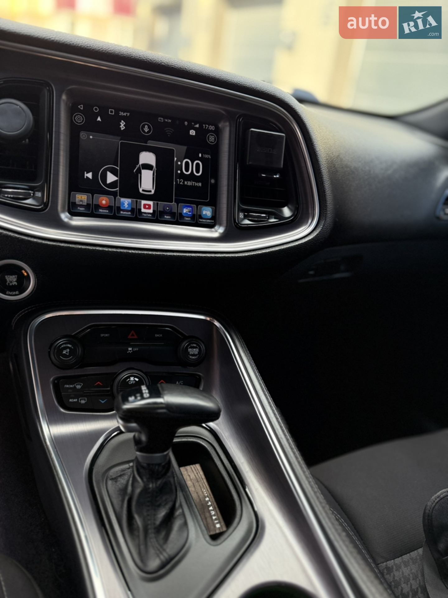 2016 Dodge Challenger - мініатюра 79