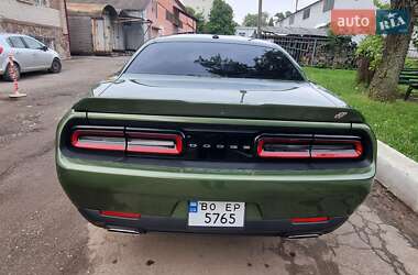Купе Dodge Challenger 2023 в 