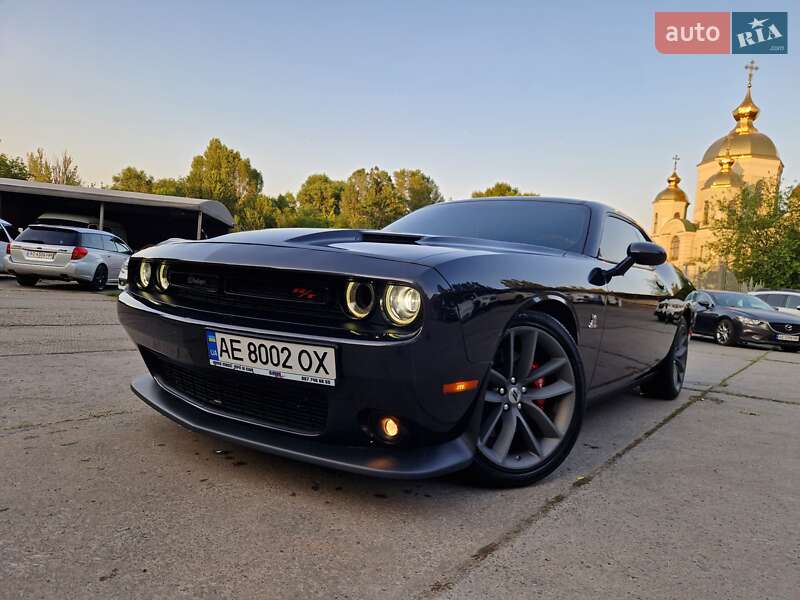 Dodge Challenger 2017