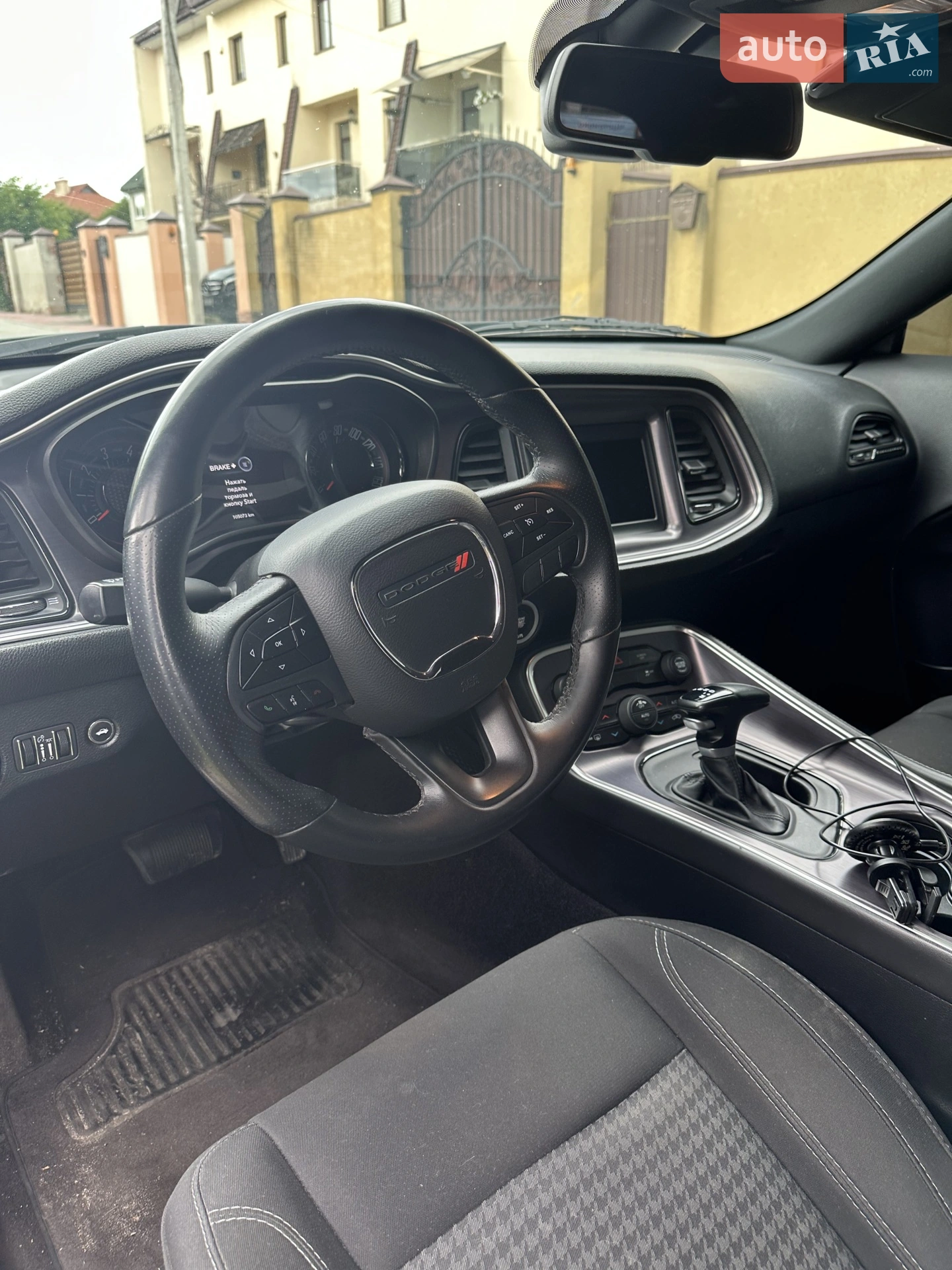 2018 Dodge Challenger - мініатюра 4