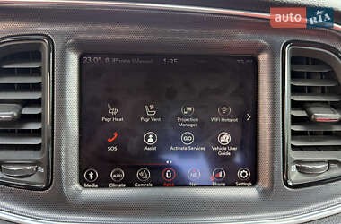 Купе Dodge Challenger 2017 в 