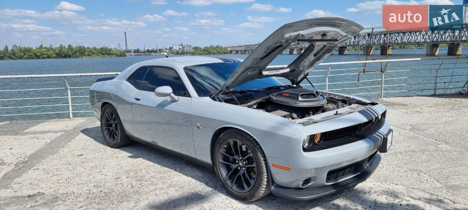 2021 Dodge Challenger - мініатюра 33