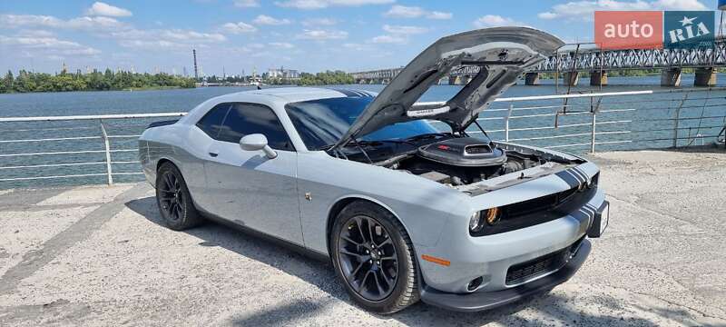 Купе Dodge Challenger 2021 в Днепре фото 33 Купе Dodge Challenger 2021 в Днепре
