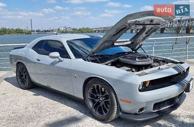 Купе Dodge Challenger 2021 в 