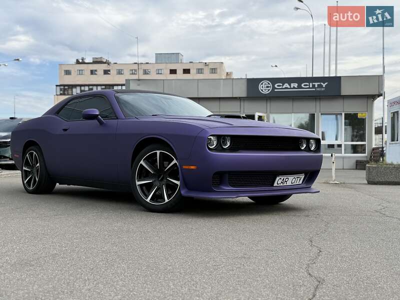Dodge Challenger 2017