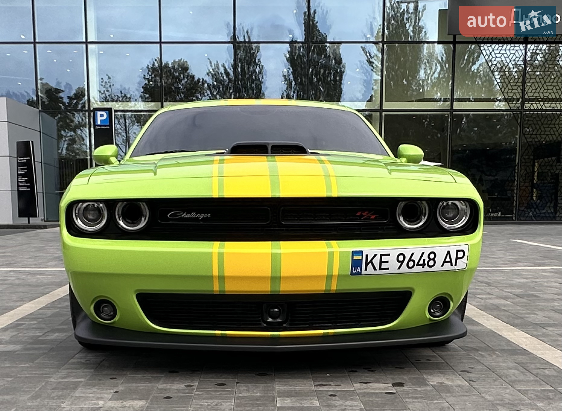 2023 Dodge Challenger - мініатюра 2