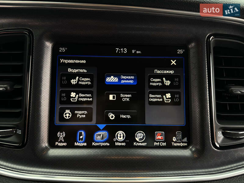 Купе Dodge Challenger 2014 в Лубнах фото 60 Купе Dodge Challenger 2014 в Лубнах