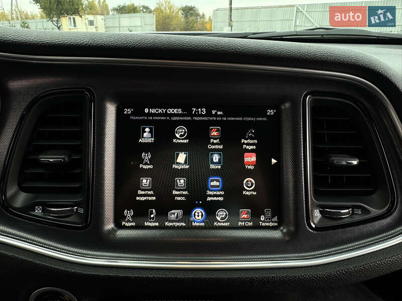 Купе Dodge Challenger 2014 в Лубнах фото 62 Купе Dodge Challenger 2014 в Лубнах