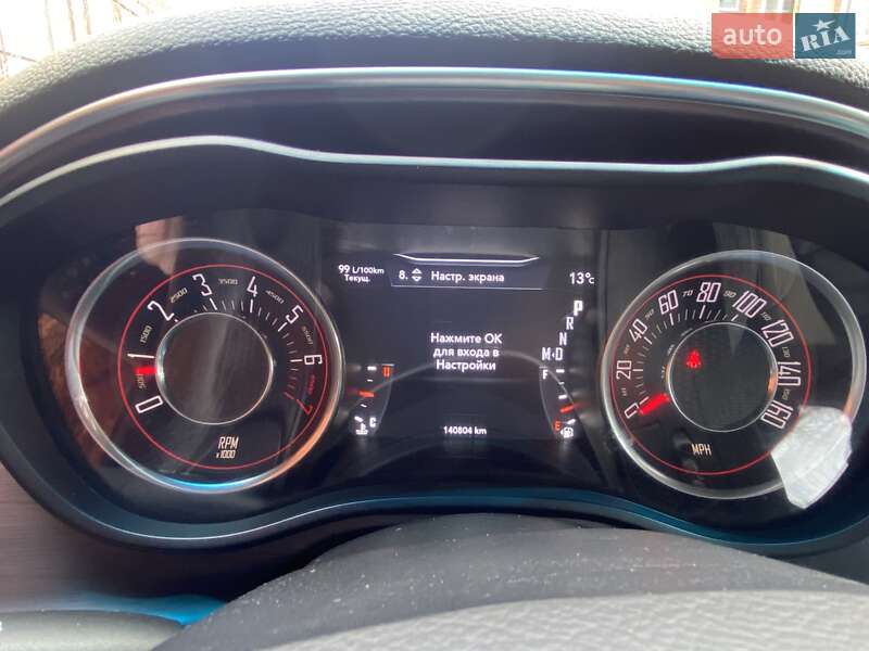 Купе Dodge Challenger 2017 в Києві фото 32 Купе Dodge Challenger 2017 в Києві