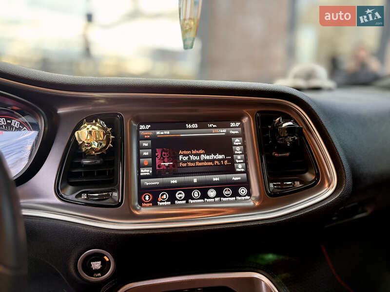 Купе Dodge Challenger 2021 в Кицмани