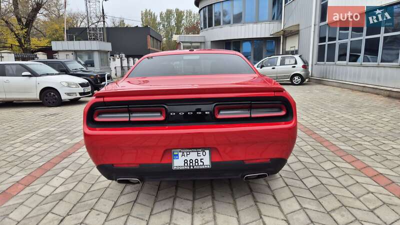 Купе Dodge Challenger 2015 в Запоріжжі