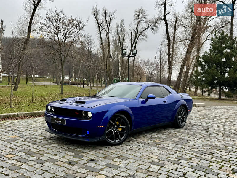 Dodge Challenger 2020 Dodge Challenger 2020