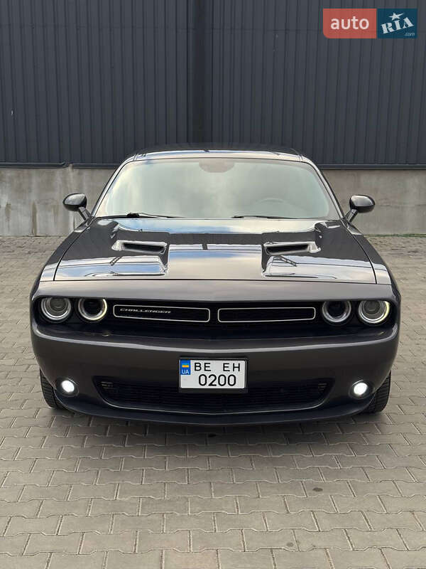 2022 Dodge Challenger, VIN 2C3CDZAG7NH188055:plate — фото 1 (autoria)