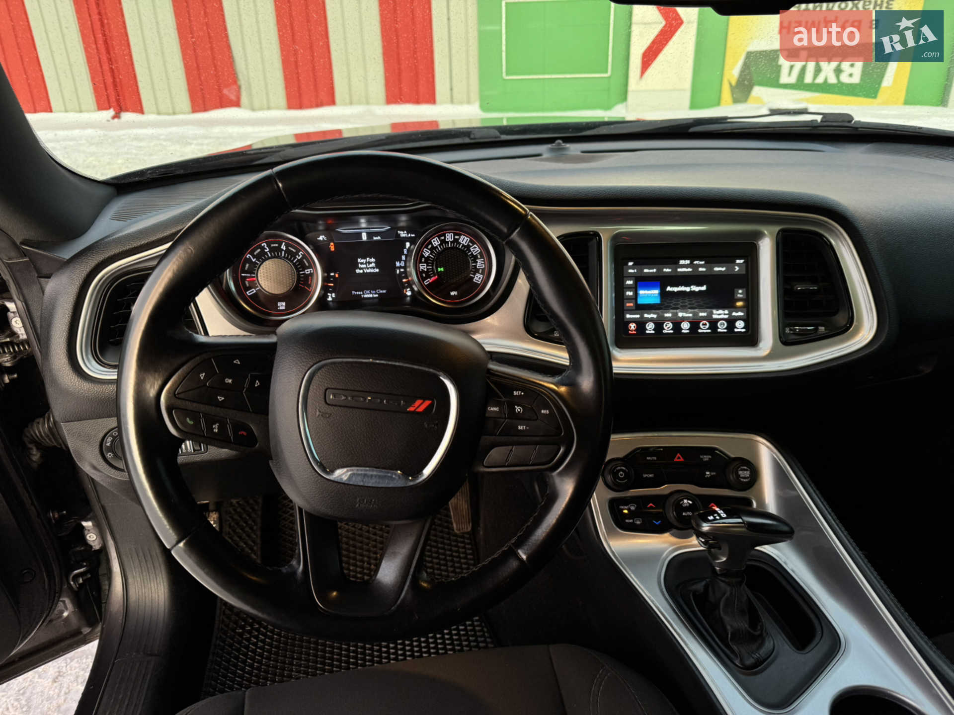 2020 Dodge Challenger - мініатюра 19