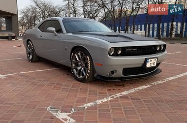 Купе Dodge Challenger 2020 в Одесі