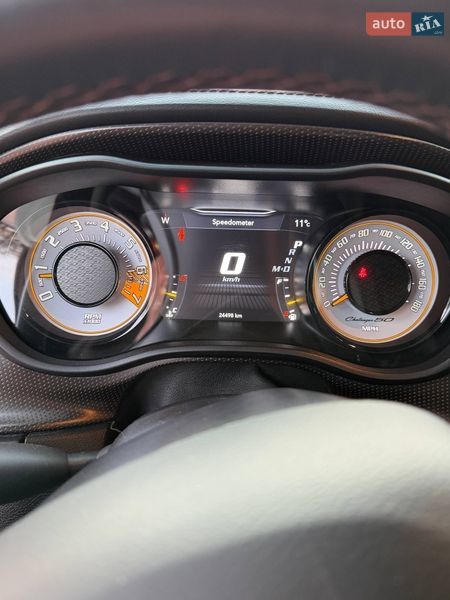Купе Dodge Challenger 2020 в Одессе