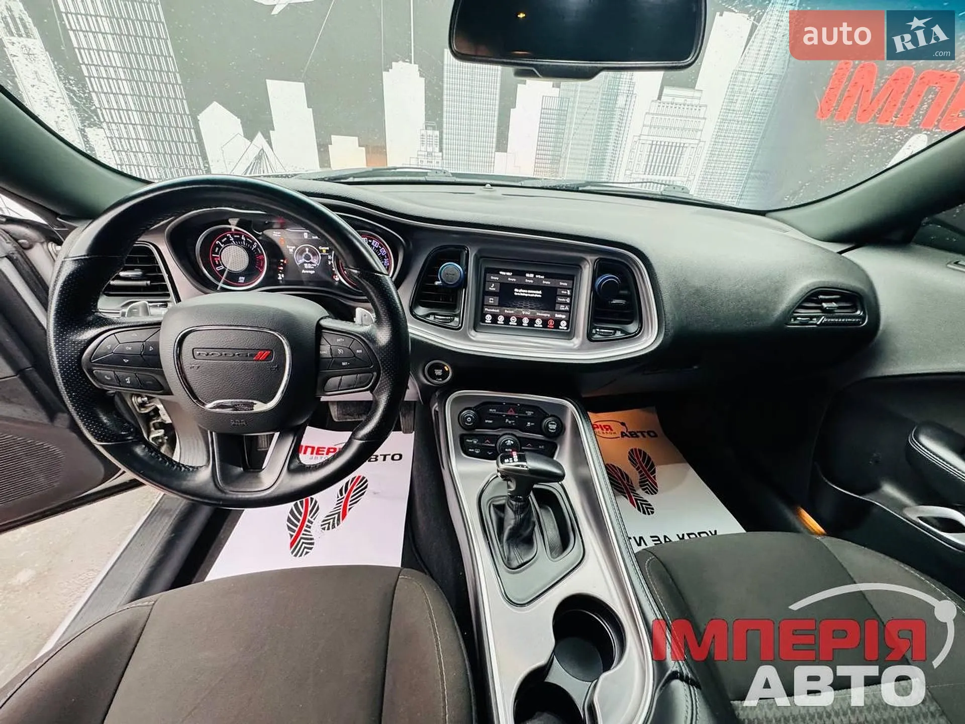 Dodge Challenger 2021 VIN 2C3CDZBT0MH538412 фото оголошення 9 з 13