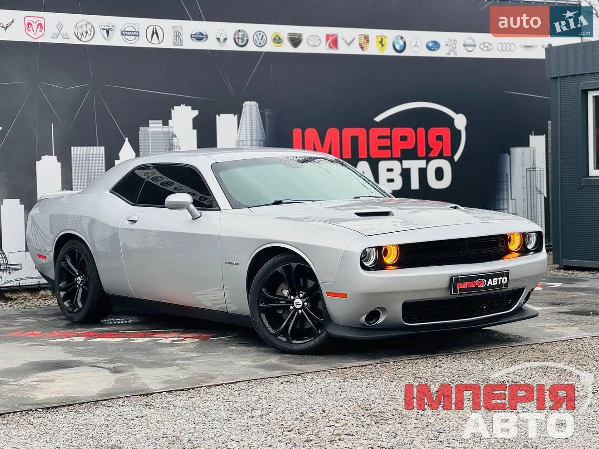 Dodge Challenger 2021 VIN 2C3CDZBT0MH538412 фото оголошення 8 з 13