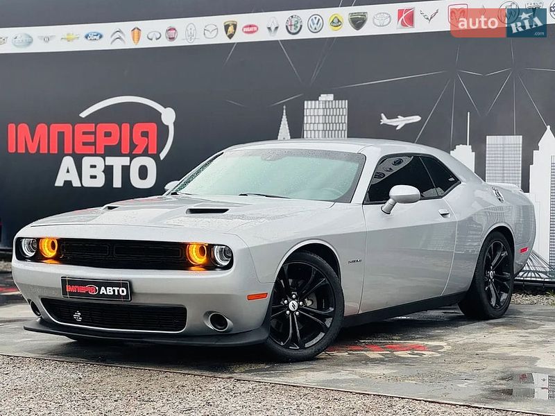 Dodge Challenger 2021
