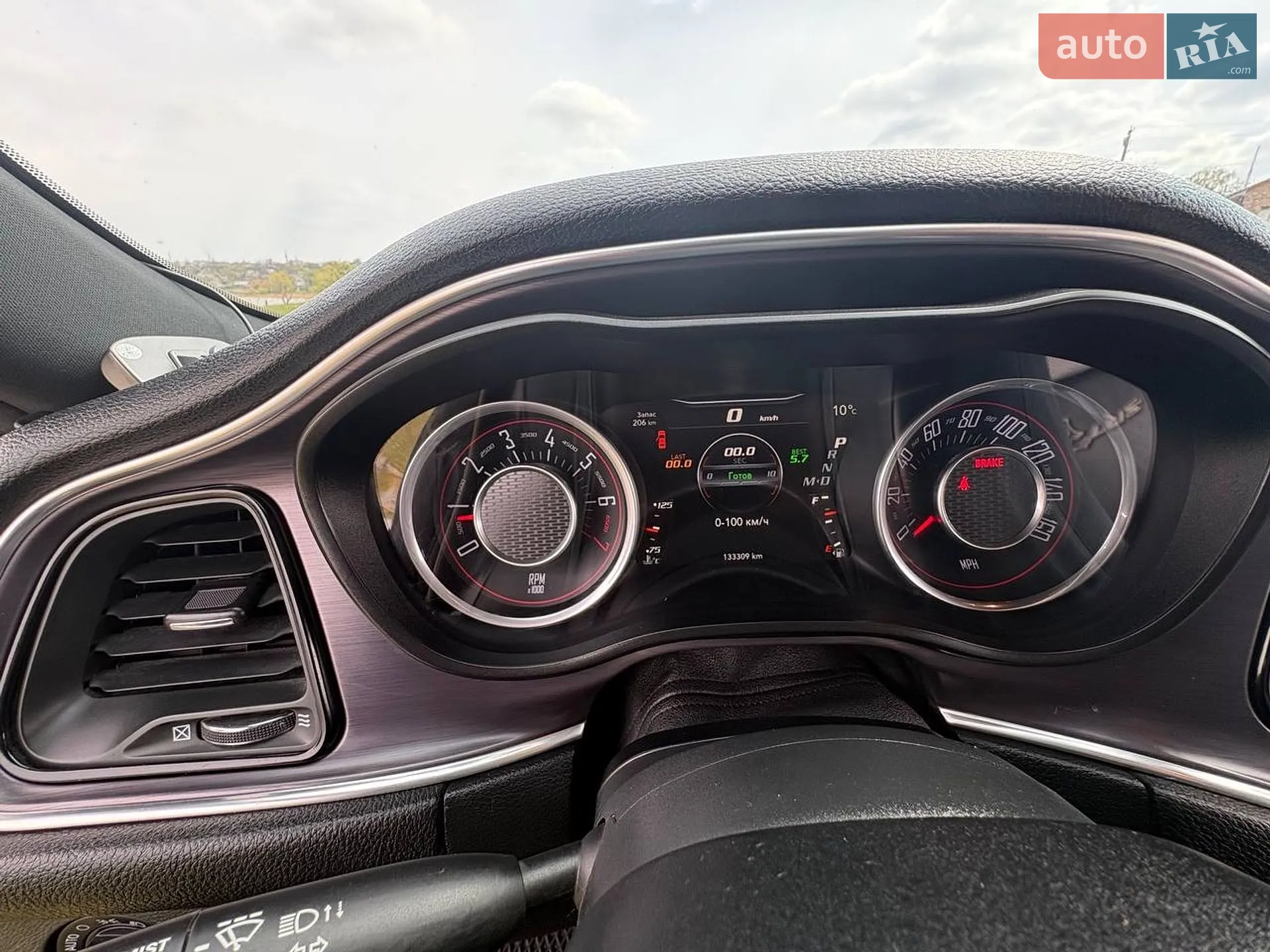 2015 Dodge Challenger - мініатюра 37