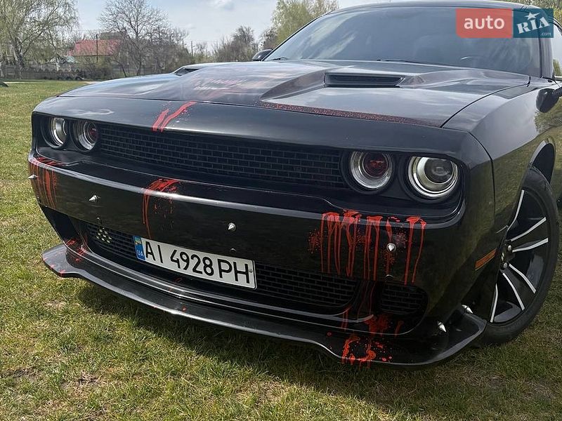 Dodge Challenger 2015 Dodge Challenger 2015