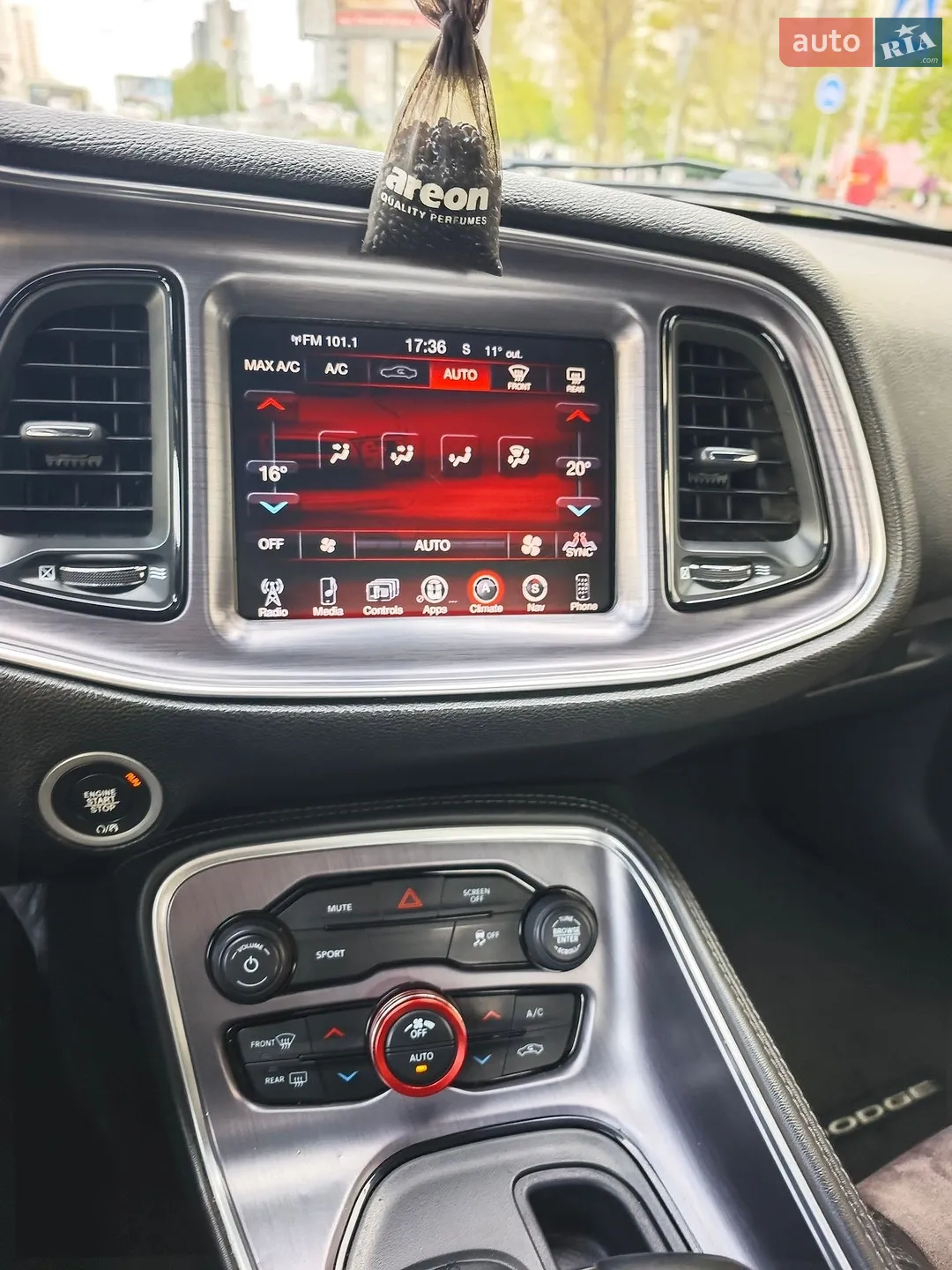 2017 Dodge Challenger - мініатюра 19