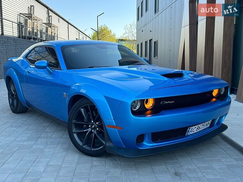 2019 Dodge Challenger, VIN 2C3CDZL94KH737043:plate — фото 1 (autoria)