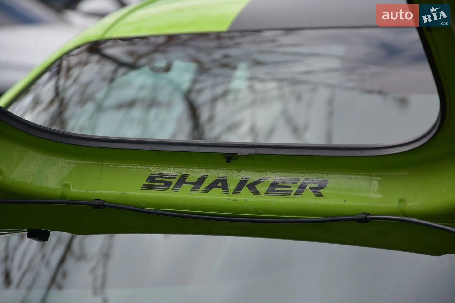 2015 Dodge Challenger - мініатюра 27