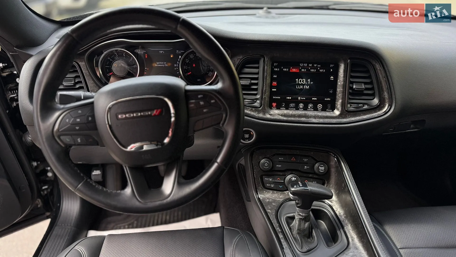 2017 Dodge Challenger - мініатюра 13