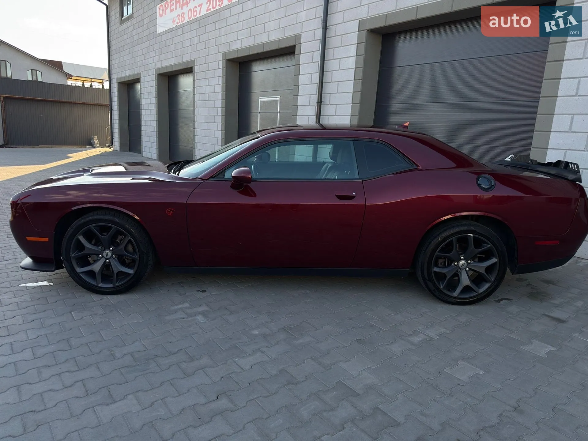 2017 Dodge Challenger - мініатюра 23