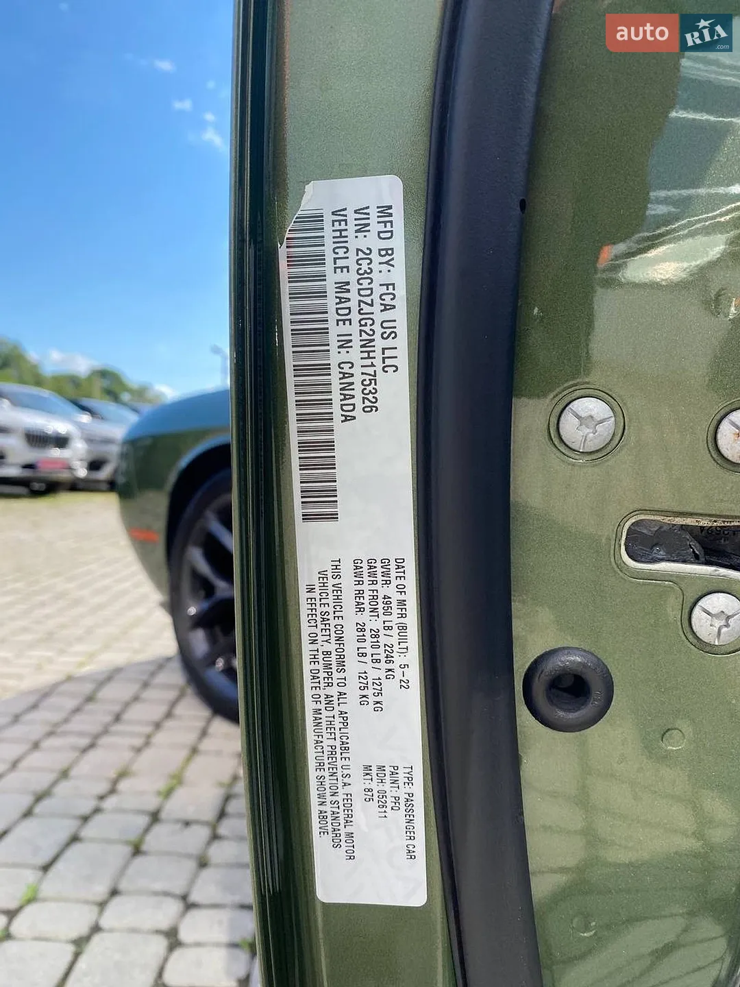 2022 Dodge Challenger - мініатюра 28