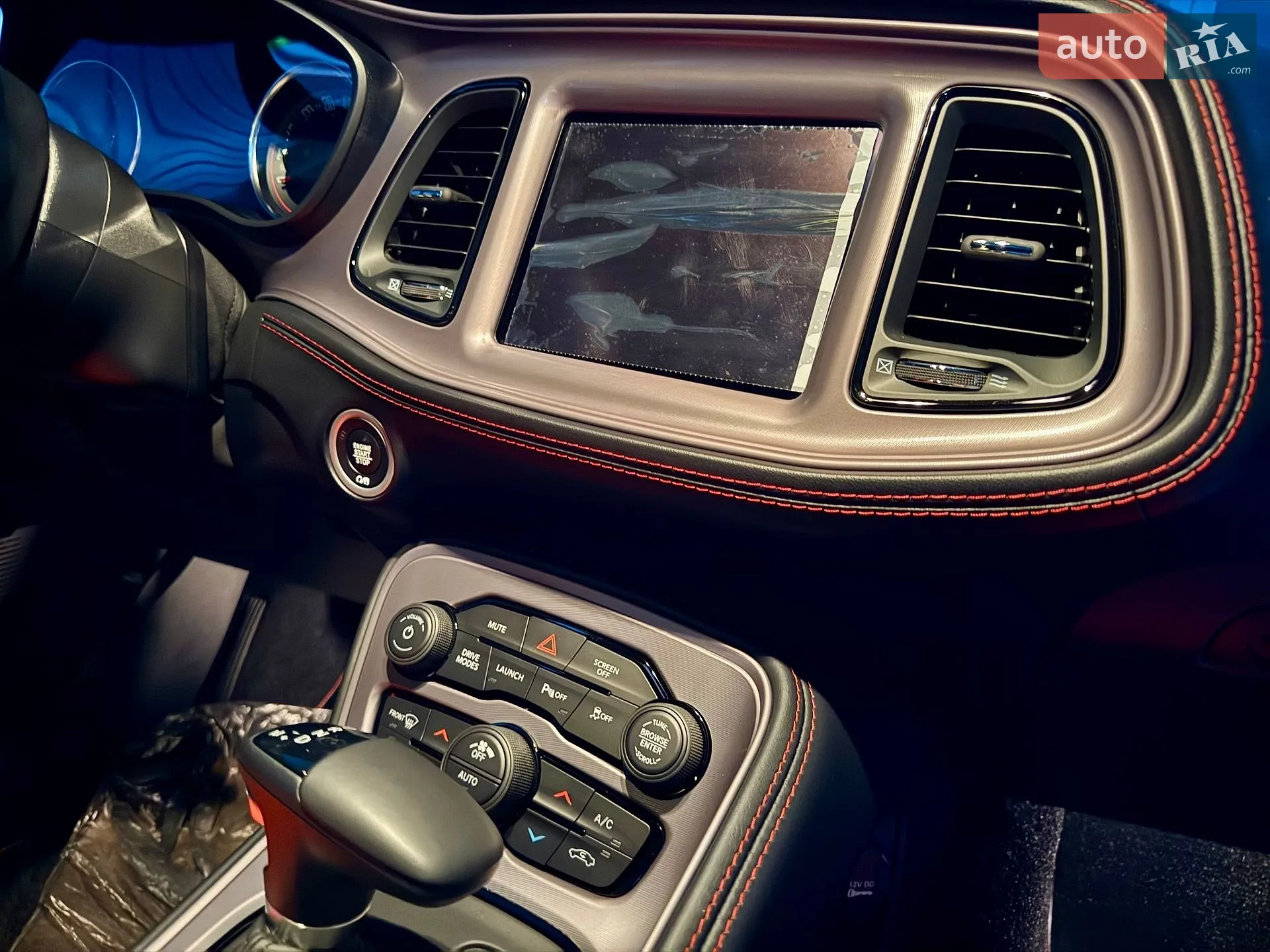 2023 Dodge Challenger - мініатюра 19