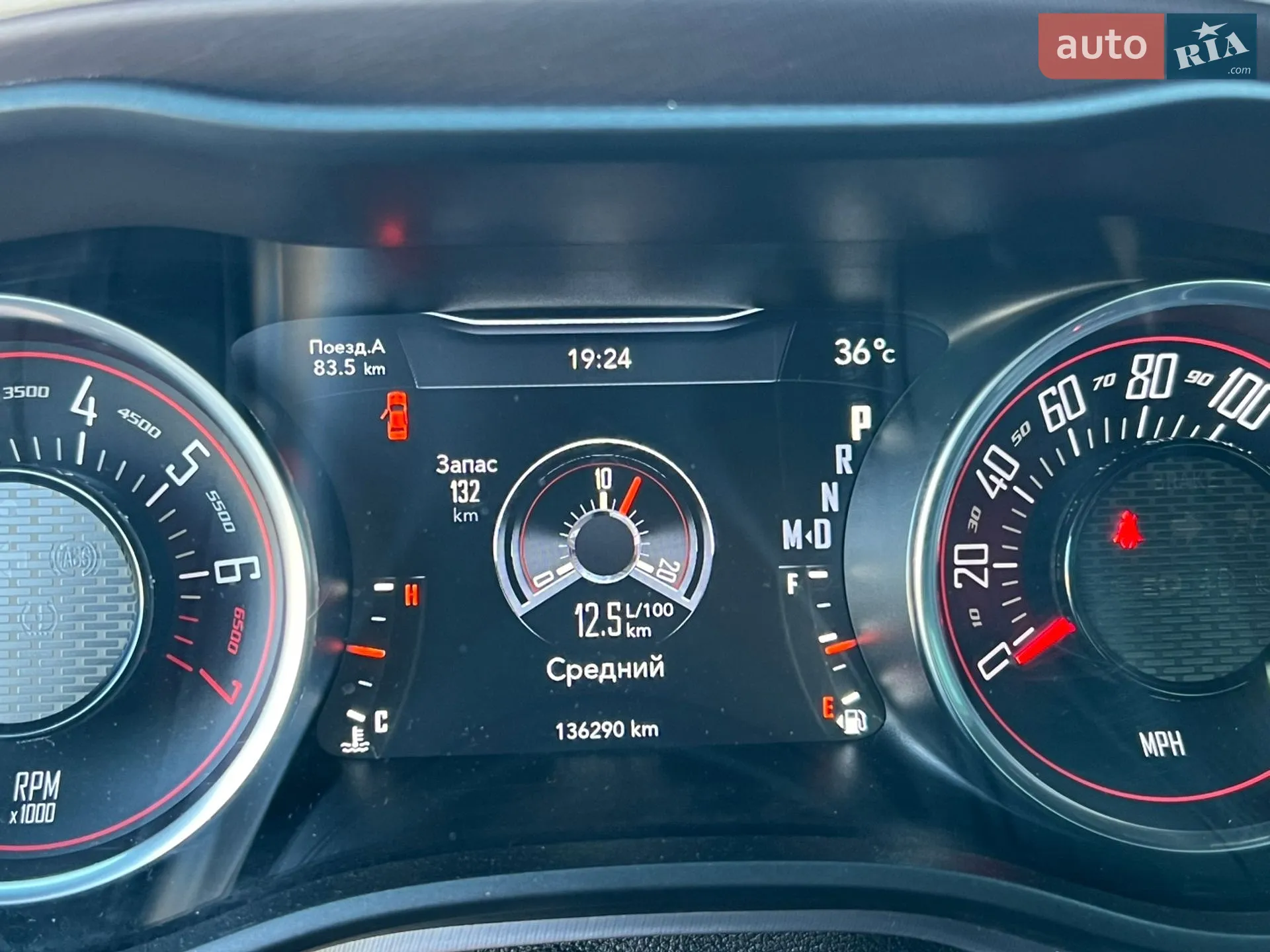 2018 Dodge Challenger - мініатюра 13
