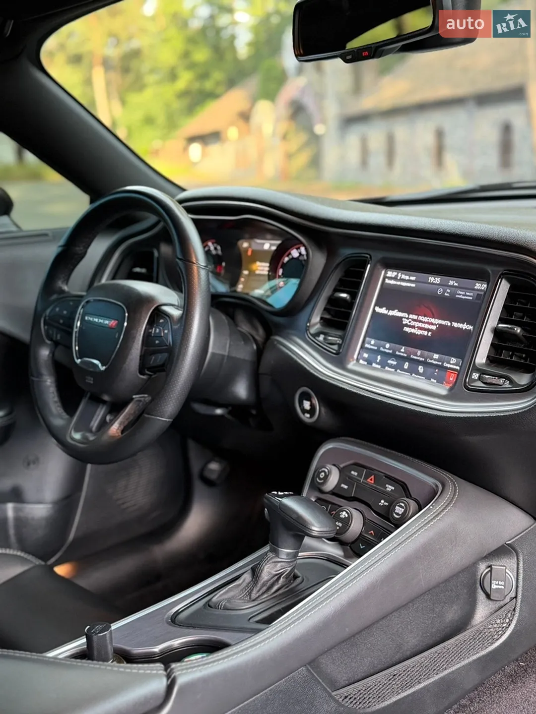 2018 Dodge Challenger - мініатюра 9