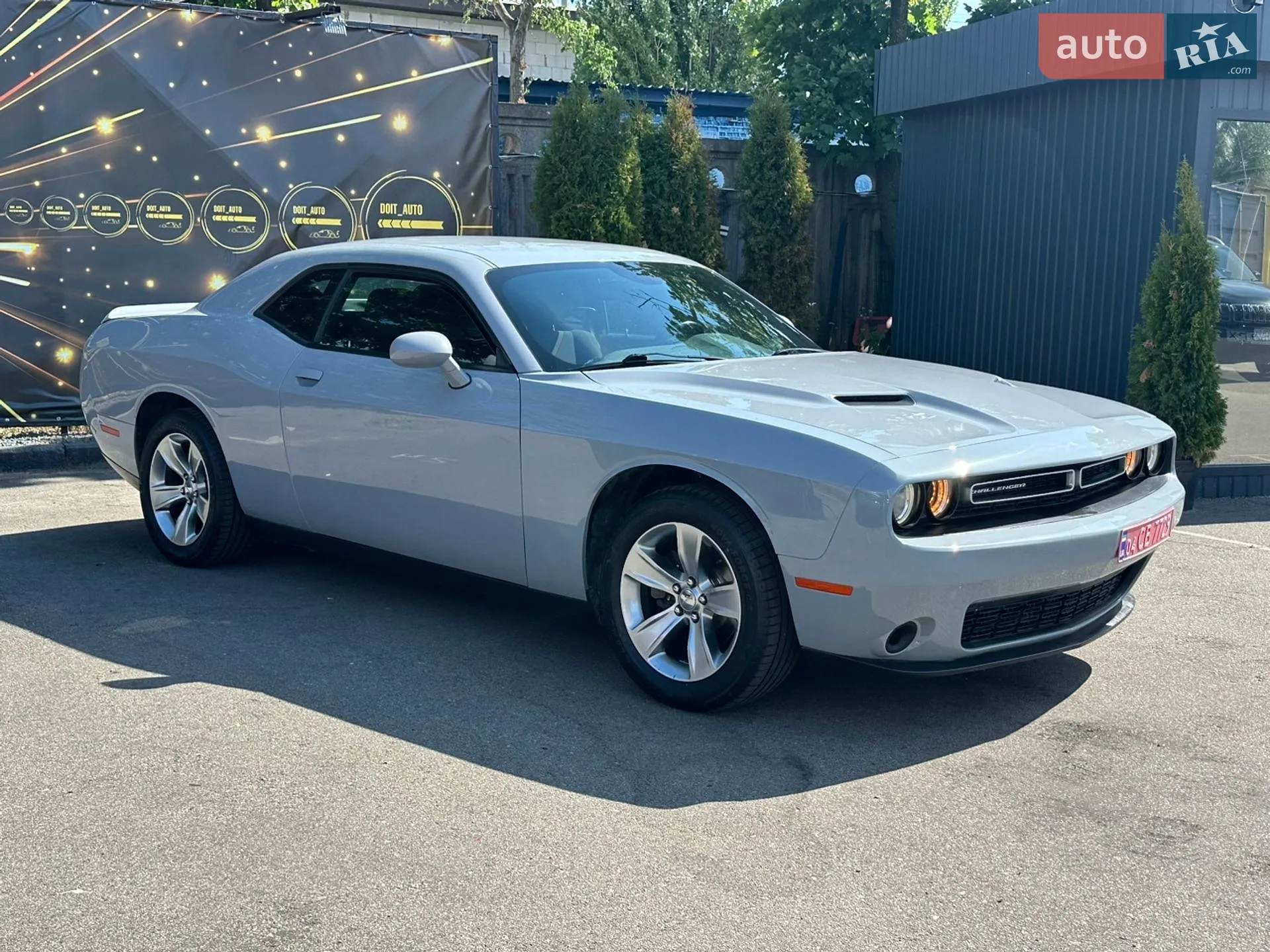 2021 Dodge Challenger - мініатюра 8
