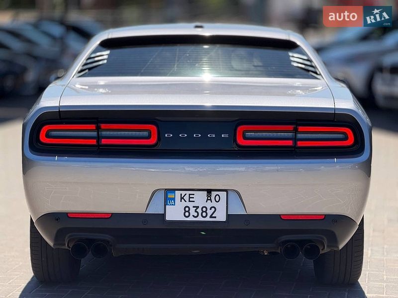 Купе Dodge Challenger 2015 в Кривом Роге