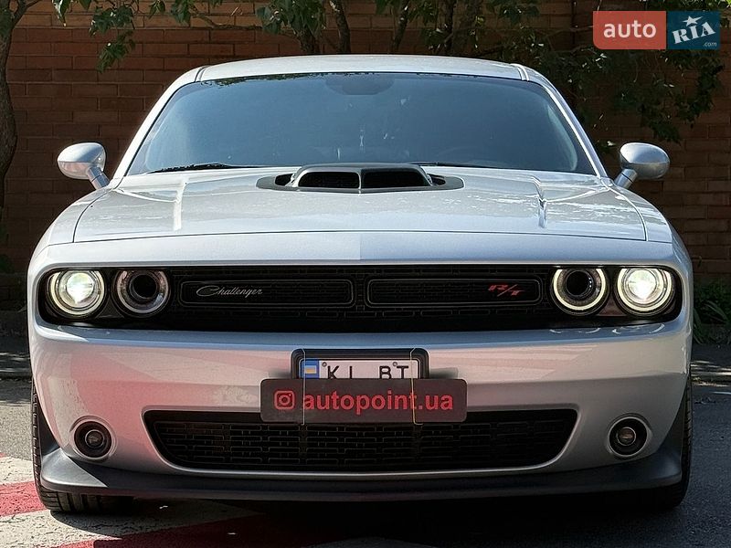 Dodge Challenger 2020