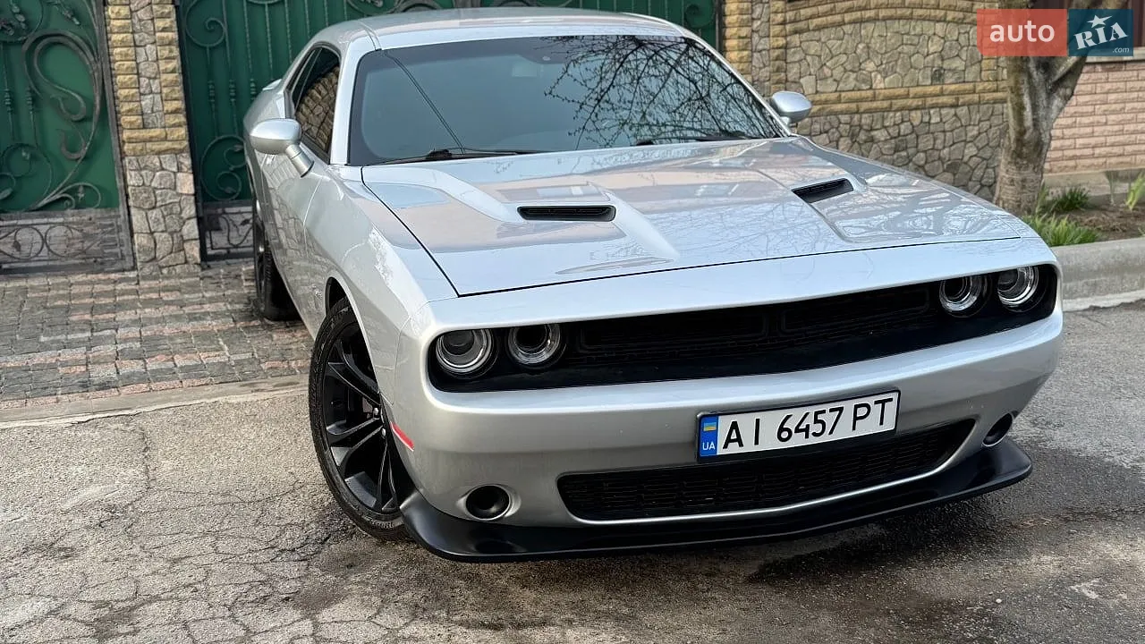Dodge Challenger 2021 VIN 2C3CDZBT0MH538412 фото оголошення 3 з 13
