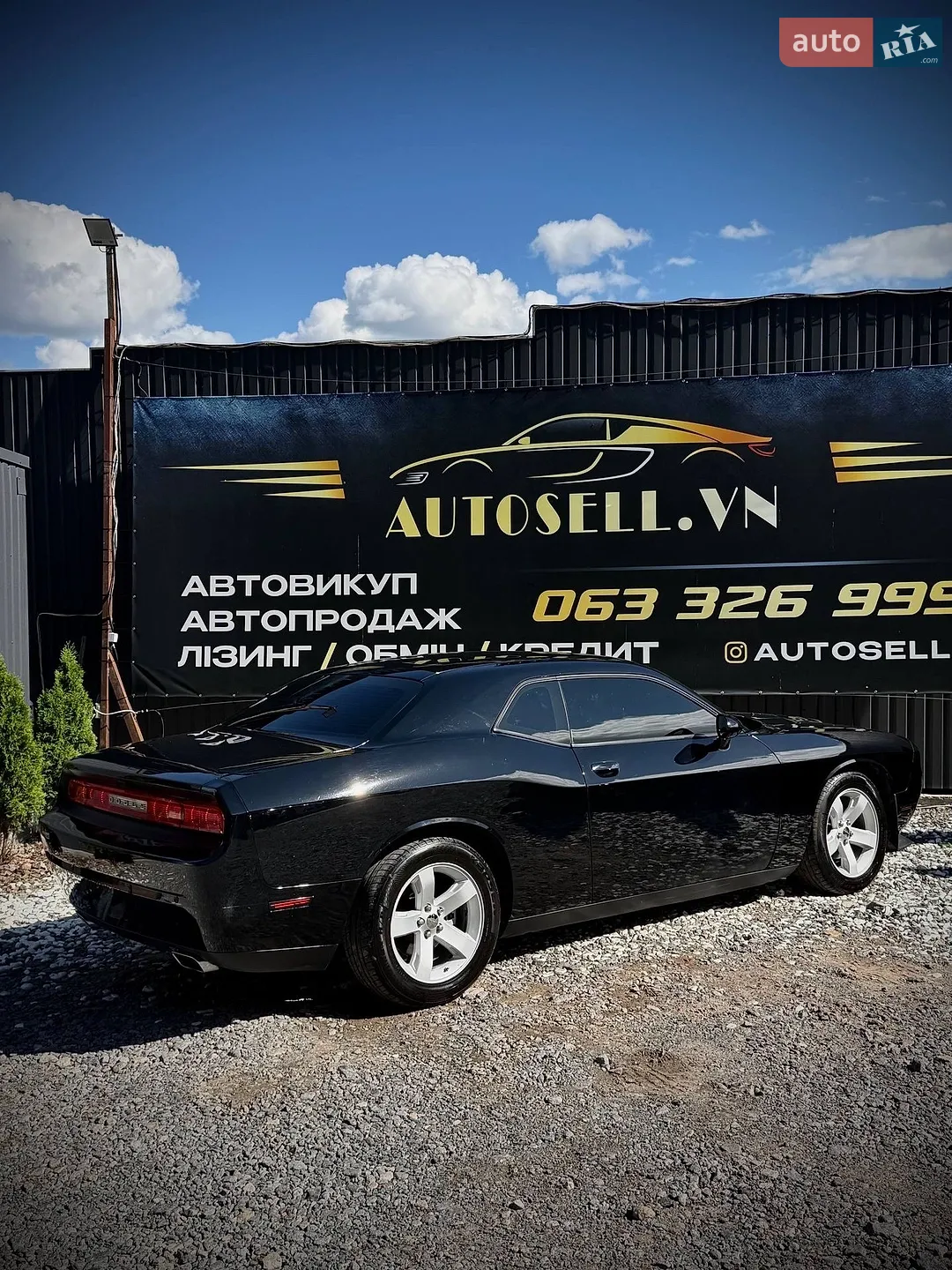2014 Dodge Challenger - мініатюра 6