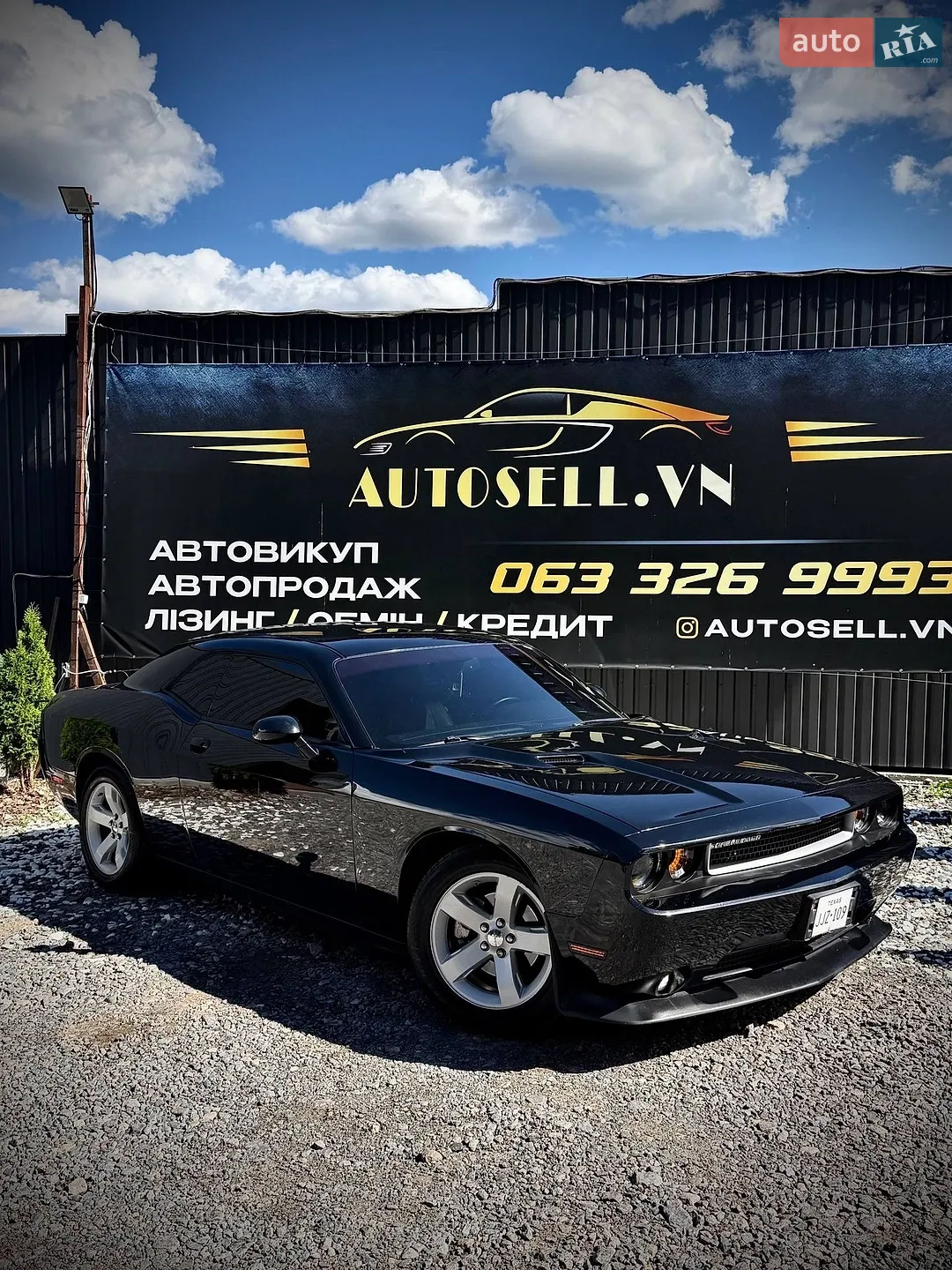 2014 Dodge Challenger - мініатюра 3