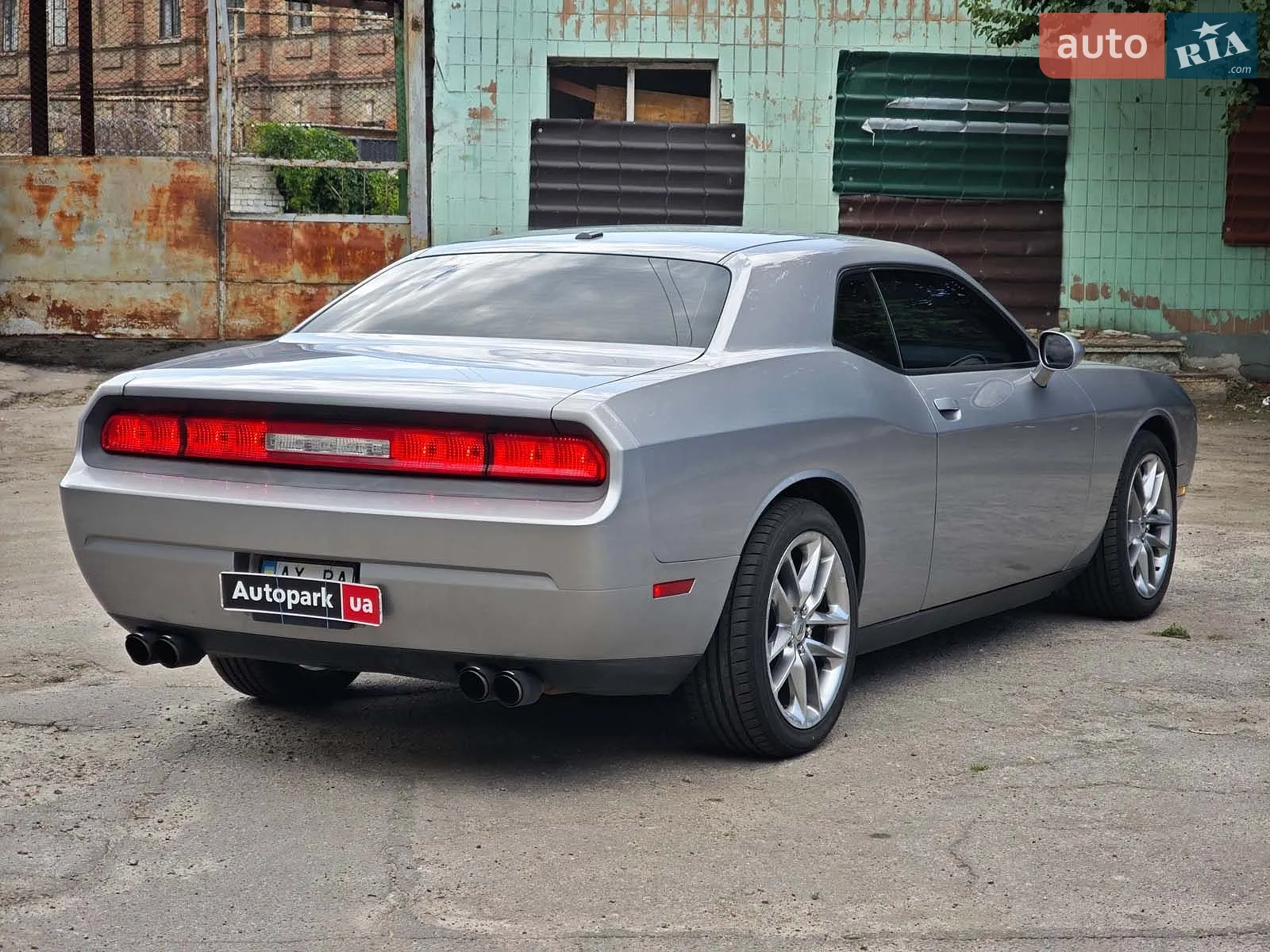 2014 Dodge Challenger - мініатюра 12