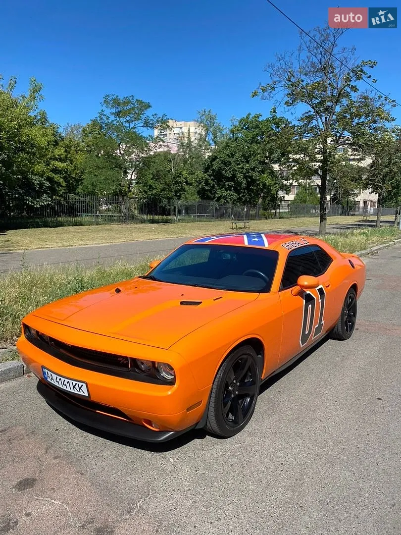 2014 Dodge Challenger - мініатюра 5