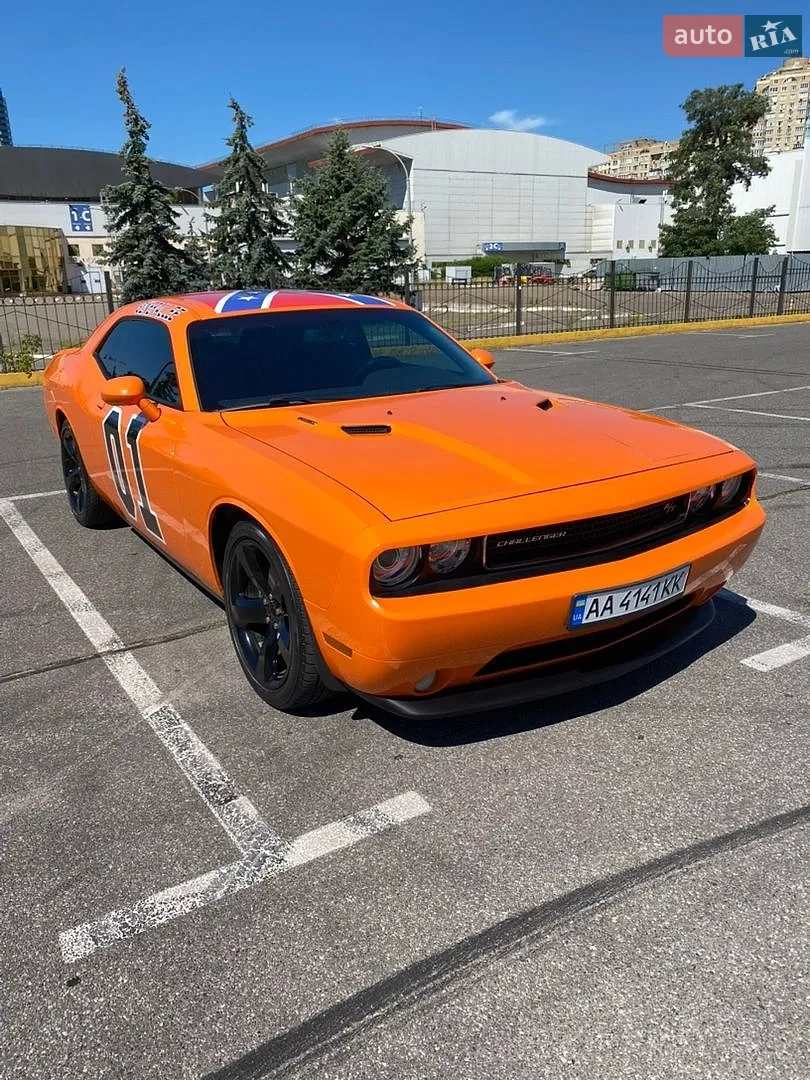 2014 Dodge Challenger - мініатюра 2