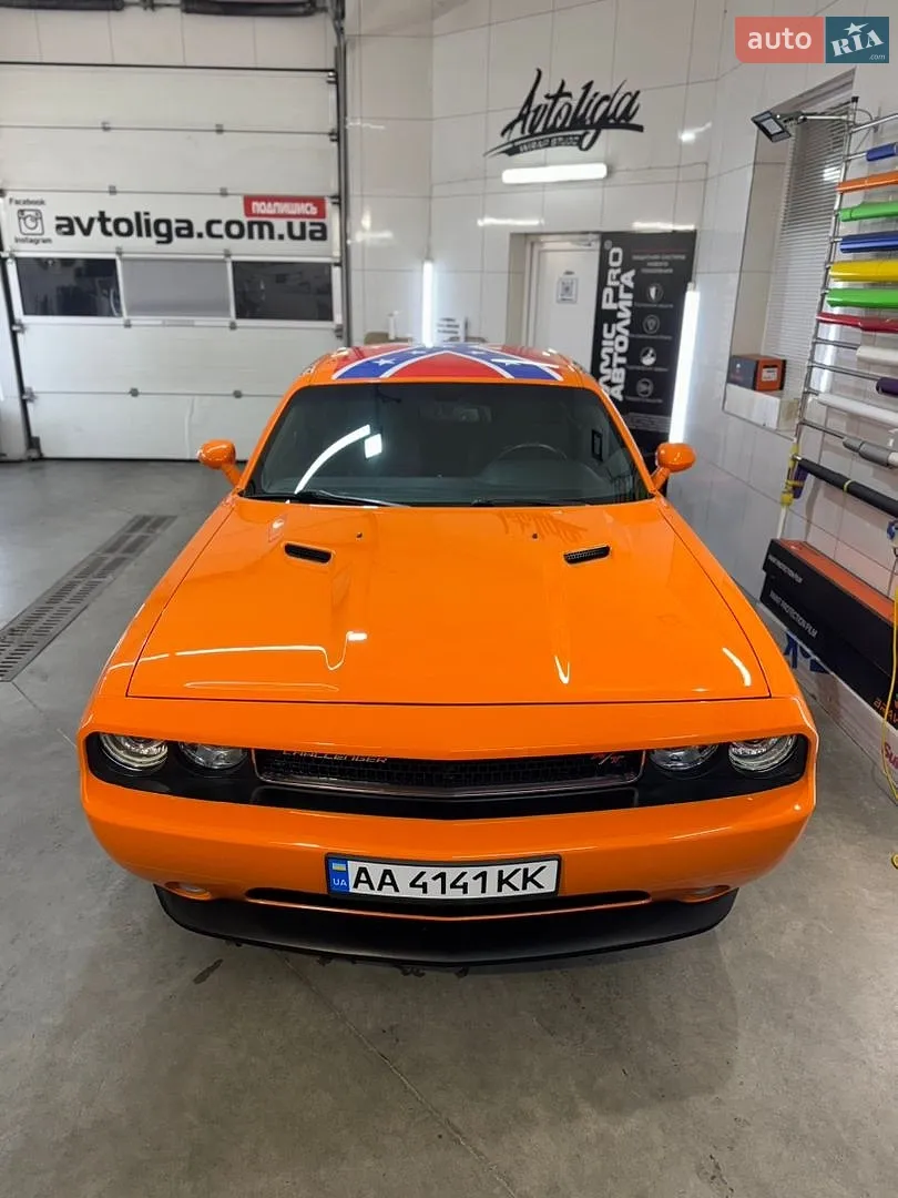 2014 Dodge Challenger - мініатюра 12