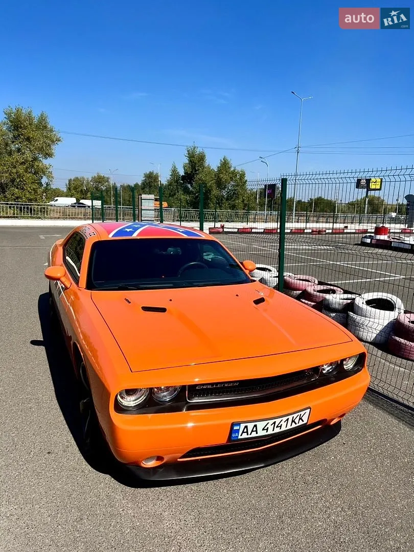 2014 Dodge Challenger - мініатюра 8