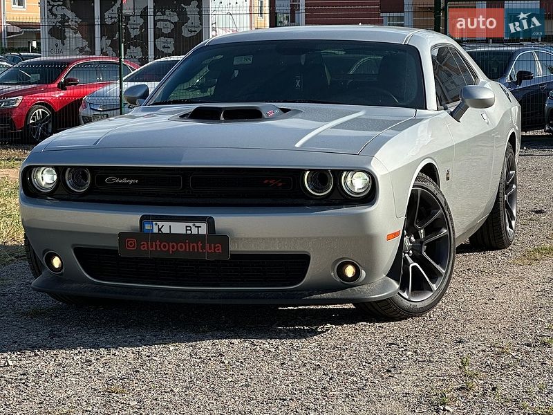 Dodge Challenger 2020