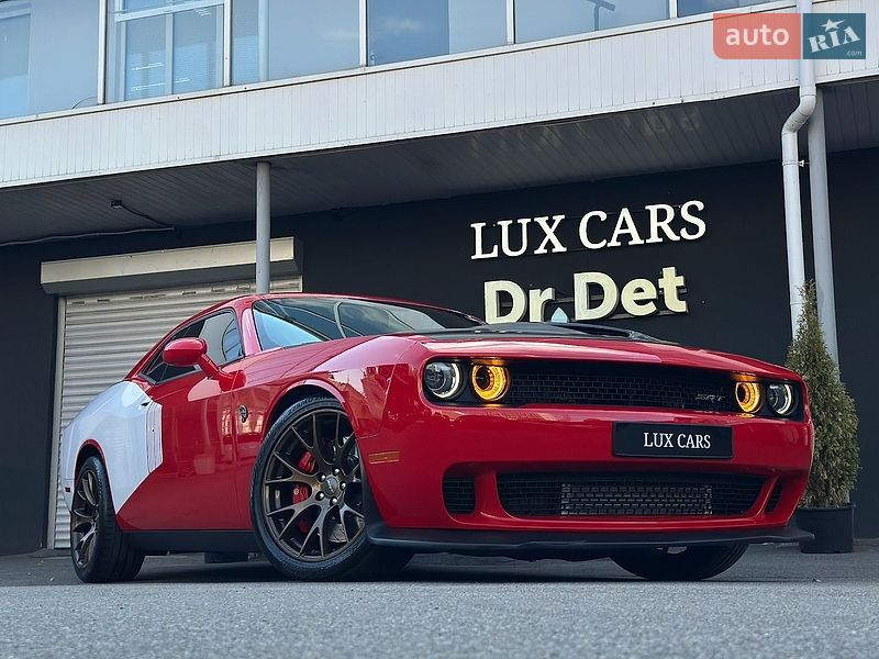 Dodge Challenger 2016