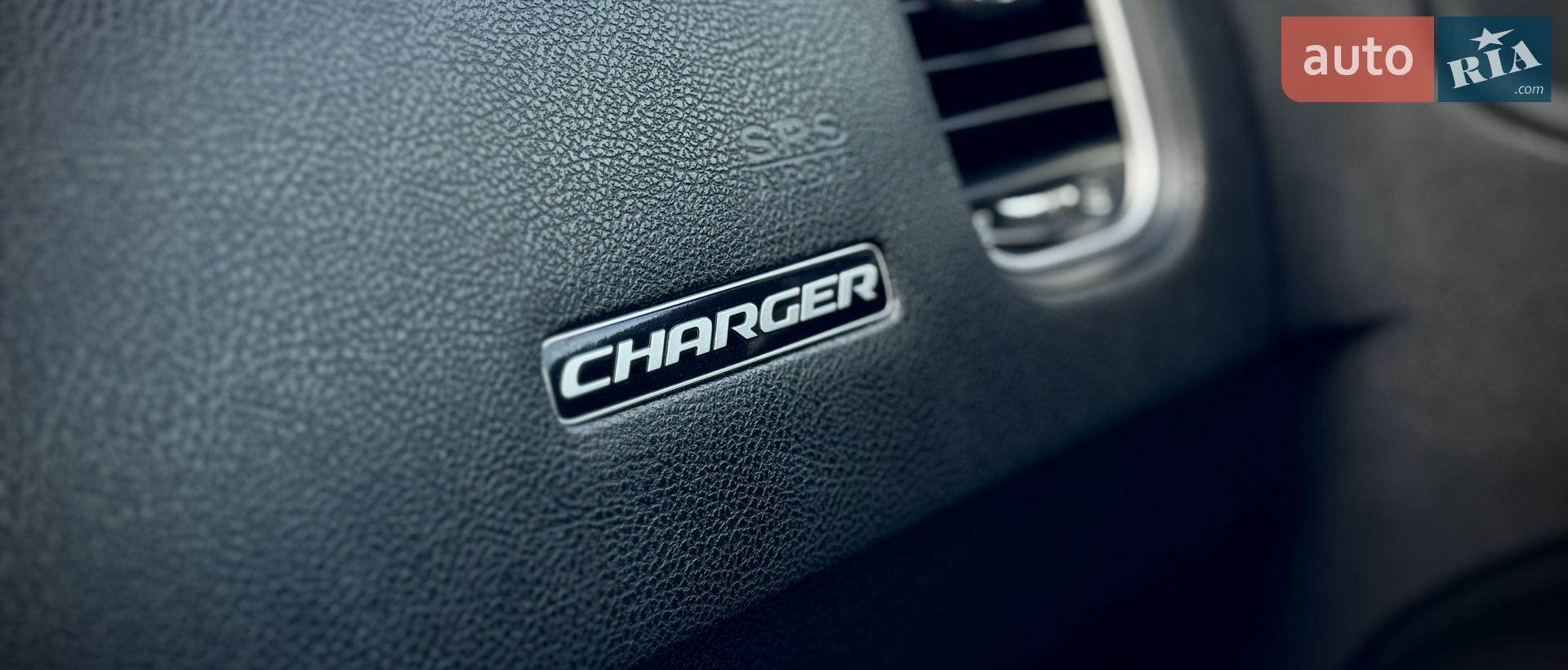 2016 Dodge Charger - мініатюра 17