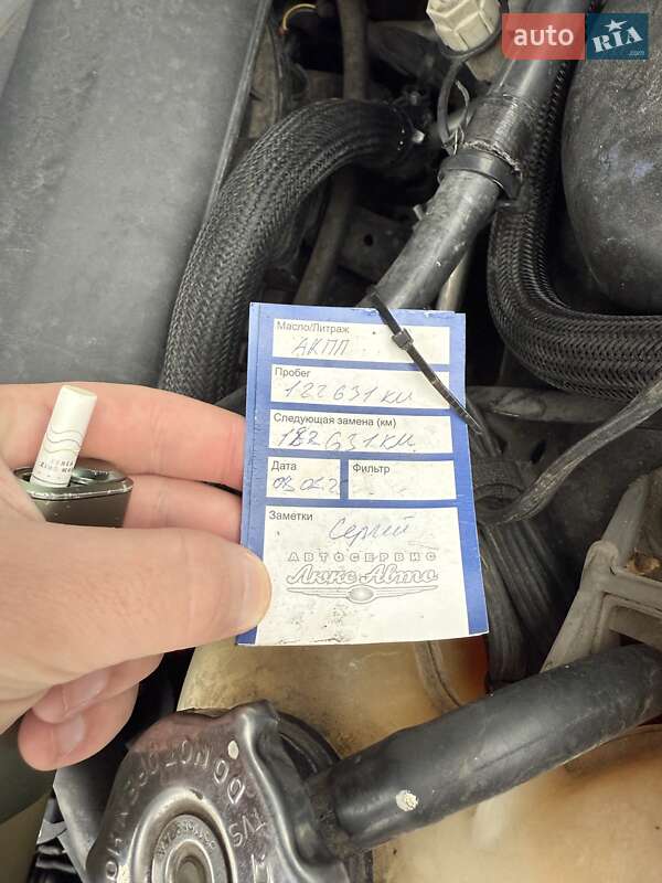 Седан Dodge Charger 2017 в Одесі фото 41 Седан Dodge Charger 2017 в Одесі